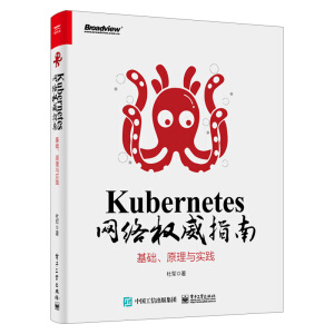 Kubernetes W(wng)jָϣAԭc`