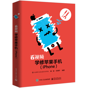 ҕlW(xu)O֙C(j)iPhone