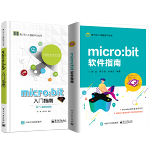 micro:bit ܛָ
