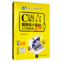 CZ(y)ԳO(sh)Ӌ(j)A(ch)T(mn)c(sh)(zhn)΢n棩