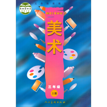xս̿ƕg(sh)꼉σ