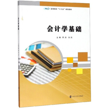 ӋW(xu)A(ch)/ߵԺʮ塱Ҏ(gu)̲