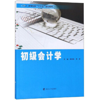 (hu)Ӌ(j)W(xu)