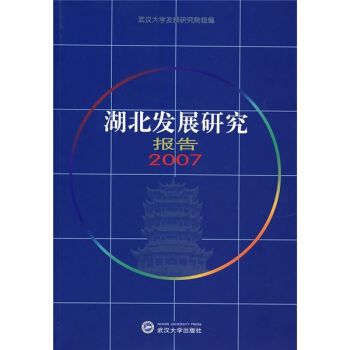 l(f)չо(bo)棨2007