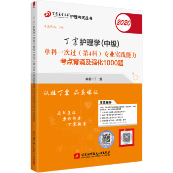 o2020 2020oW(xu)мοһ^4ƣI(y)`cb1000}