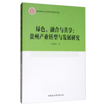 GɫںcFݮa(chn)I(y)D(zhun)cl(f)չо