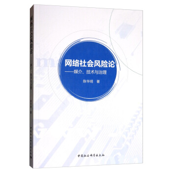 W(wng)j(lu)(hu)L(fng)U(xin)Փýg(sh)c