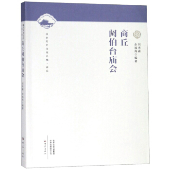 鑲_R(hu)/ҚvʷĻǡ