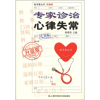 ̖(ho)M(fi)(sh)(zhun)\ʧ(j)棩