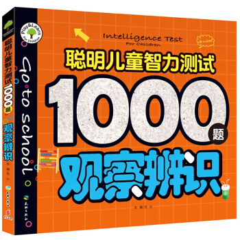 ͯyԇ1000}^R
