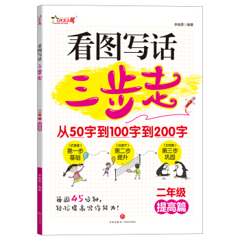 D(xi)Ԓ  2꼉(j)ƪ