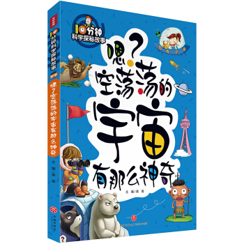 10犿ƌW(xu)̽ع£ţʎʎô