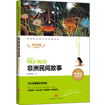 g  n(bio)(jng)ČW(xu)죨u(png)棩