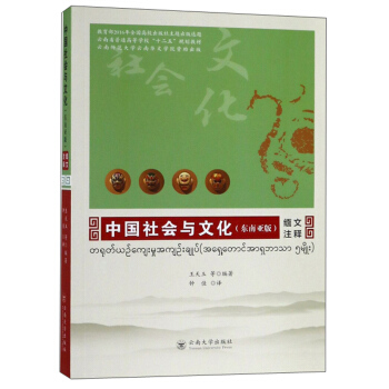 Ї(gu)(hu)cĻ|ρ ע?zhun)? name=