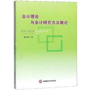 (hu)Ӌ(j)Փc(hu)Ӌ(j)оՓ