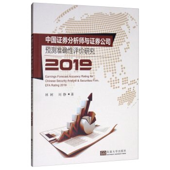 ЇCȯcCȯ˾A(y)y(zhn)_ur(ji)о2019