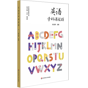 ӢZW(xu)nȺʩ䌍x(w)AӢZnСW(xu)ӢZW(xu)ƺB(yng)