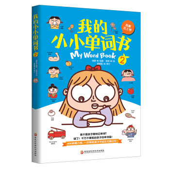 ҵСС~ҪȥόWȫוйӋ4000ԭ(chung)Dc~Z
