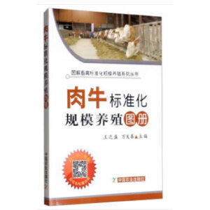 ţ(bio)(zhn)Ҏ(gu)ģB(yng)ֳD(c)ƽb棩