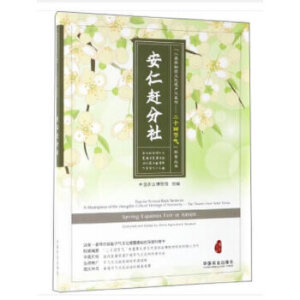 s磨(ji)Ļz(xing)ĿӢ(du)DĲï缉(j)Ј(chng)(sh)