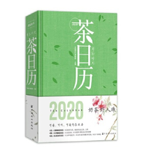 вr⡪2020՚vɿ xĲ՚v20ҕXw֮50NЇ裬80^Ї