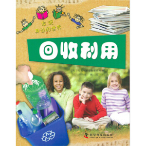 l(f)F(xin)߅硪(ӢTickTockD˾Ն\@׶漰ķ)
