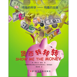 ȤĿƌW(xu)ȤĽڣ؛D(zhun)D(zhun)D(zhun)(Ӣ(gu)DKՕbƷ|(zh)Gɫӡˢ@Ç(gu)(ni)(g)(jing)(xing))
