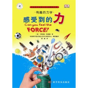 ȤĿƌW(xu)ȤW(xu)ܵ(Ӣ(gu)DKՕbƷ|(zh)Gɫӡˢ@Ç(gu)(ni)(g)(jing)(xing))