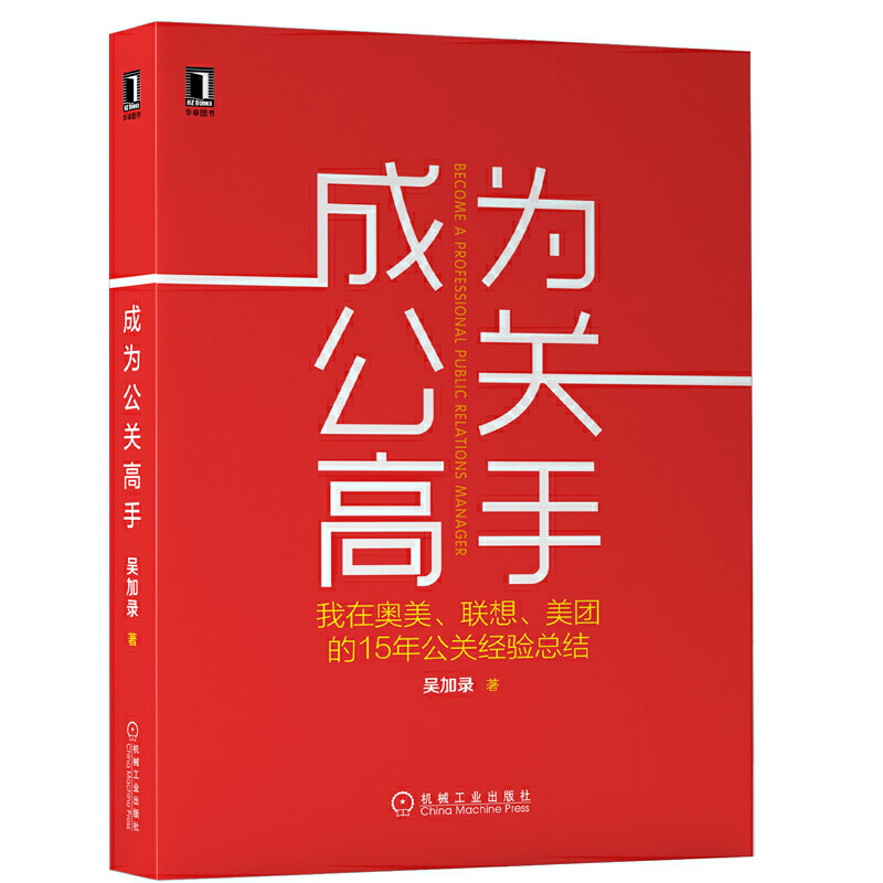 ɞ鹫P(gun)֣ڊW(lin)롢F(tun)15깫P(gun)(jng)(yn)Y(ji)