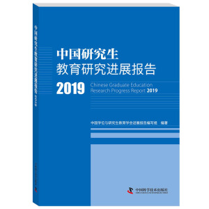ЇооM(jn)չ2019