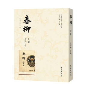 ڿīI(xin)R