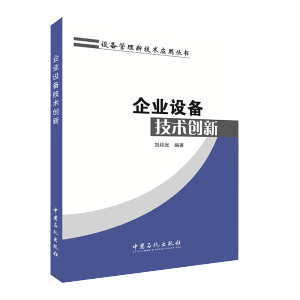 I(y)O似g(chung)