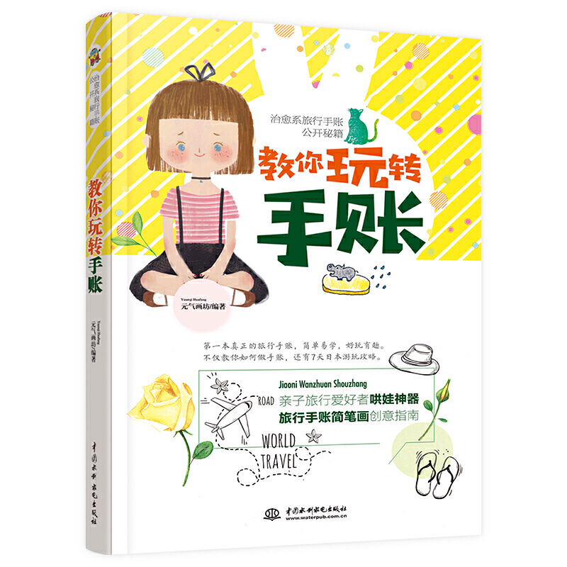 ϵ~_˹_ؼD(zhun)~