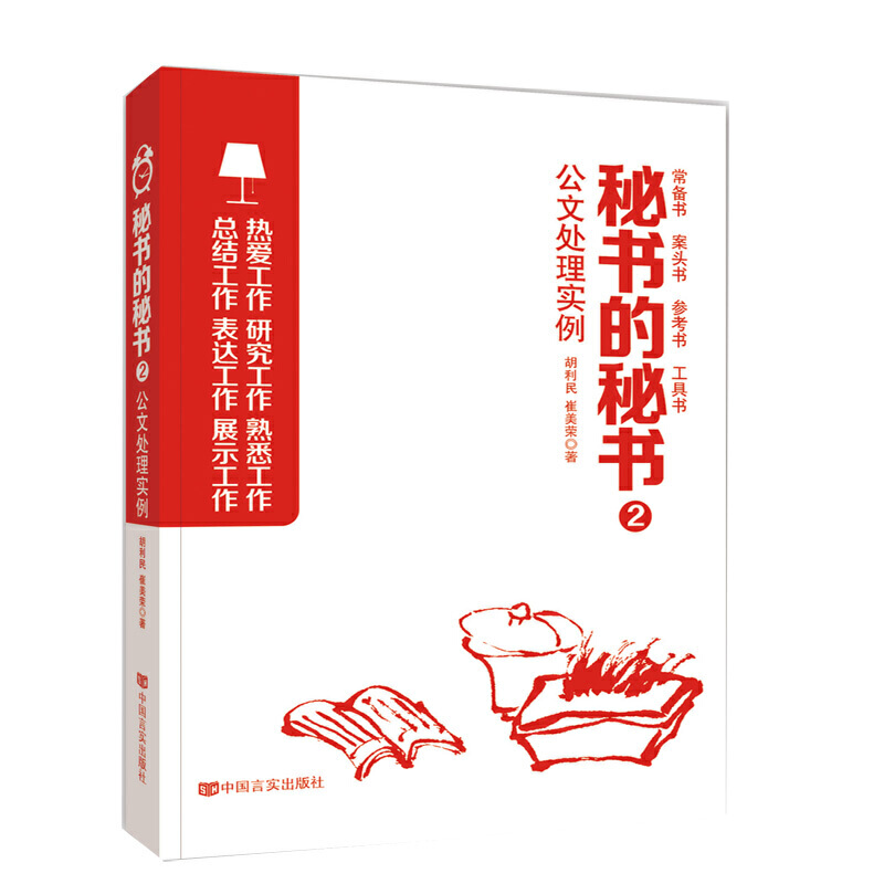 ؕؕ2̎팍(sh)^NC(j)P(gun)ęC(j)P(gun)һوؕI(lng)(do)潛(jng)ĕI(lng)(do)(w)