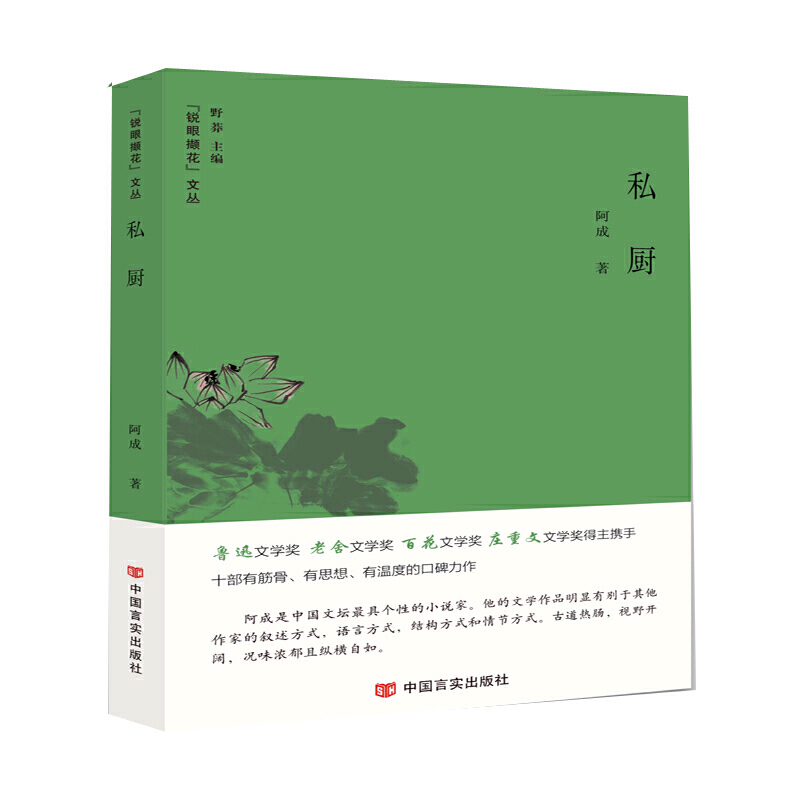 ˽NѸČW(xu)(jing)ČW(xu)(jing)ٻČW(xu)(jing)fČW(xu)(jing)ٶȡ΢ͬ£