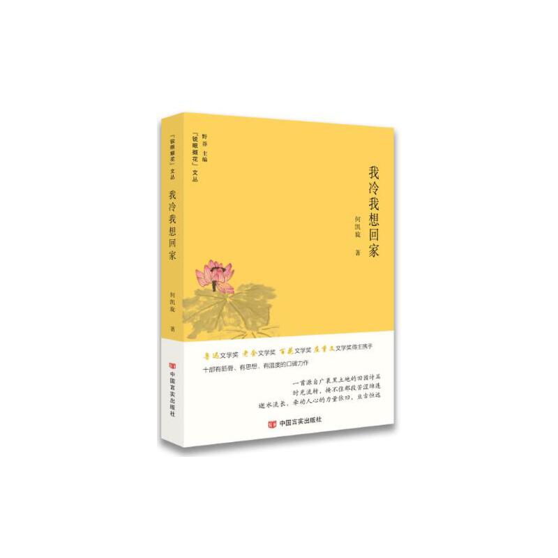 ؼңЇ桶؈S(hu)ĮĺԿ̓ľ硣ٶȡѺȸTW(wng)վͬBd