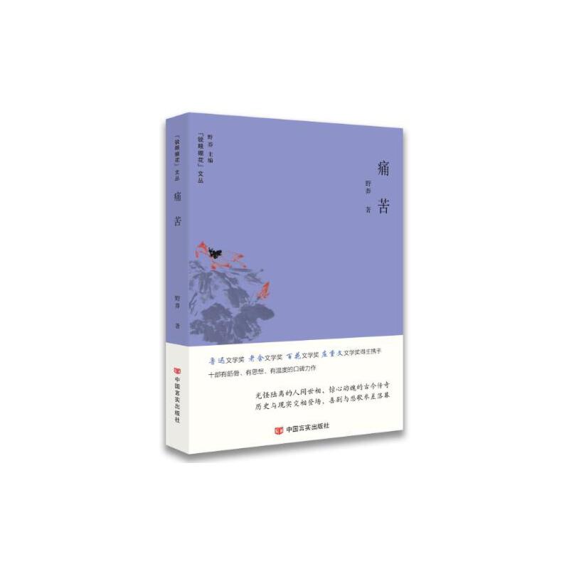 ʹࣨ(dng)Ұçһƪ¶˽ªzui_(d)]ٶȡѺȸTW(wng)վͬ