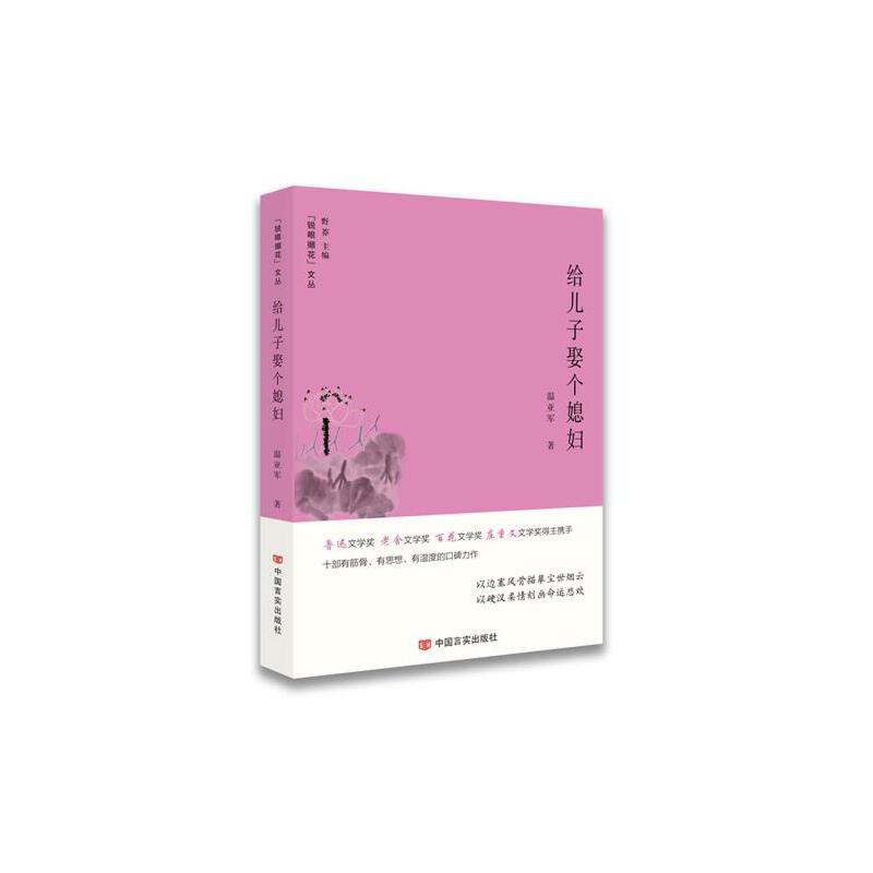 oȢ(g)ϱDѸČW(xu)(jing)ČW(xu)(jing)ٻČW(xu)(jing)fČW(xu)(jing)ALСĻٹ£wF(xin)F(xin)Ů_(d)