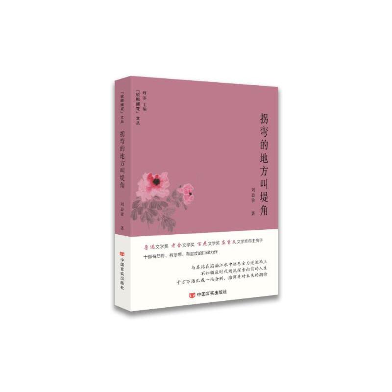 Տĵطе̽ǣЇ桶؈WSxĹx¶ꡢٶȡѺȸTW(wng)վͬBd