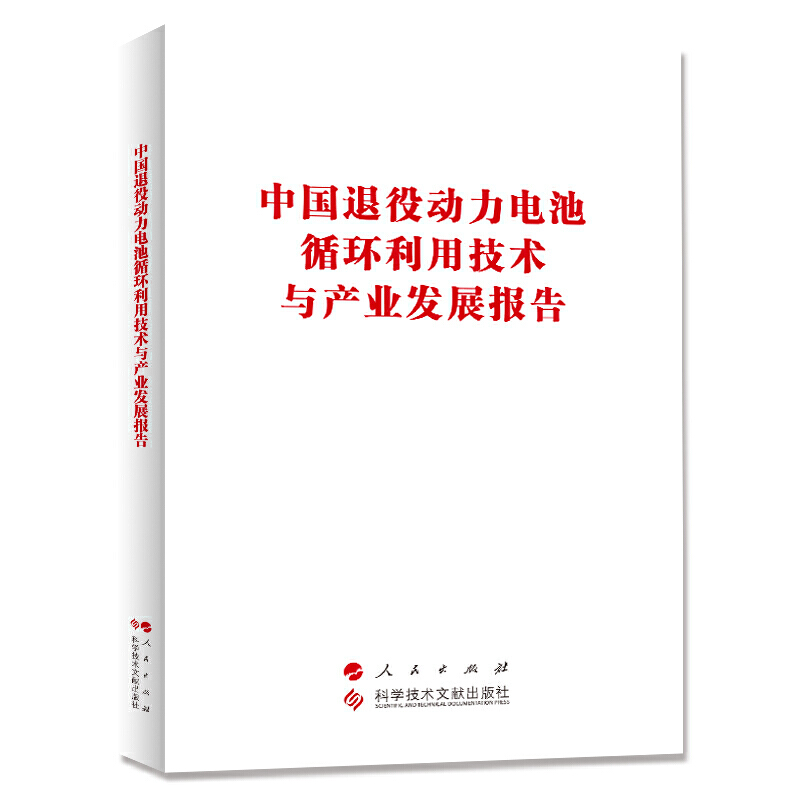 Ї(gu)ۄ(dng)늳ѭh(hun)üg(sh)ca(chn)I(y)l(f)չ(bo)