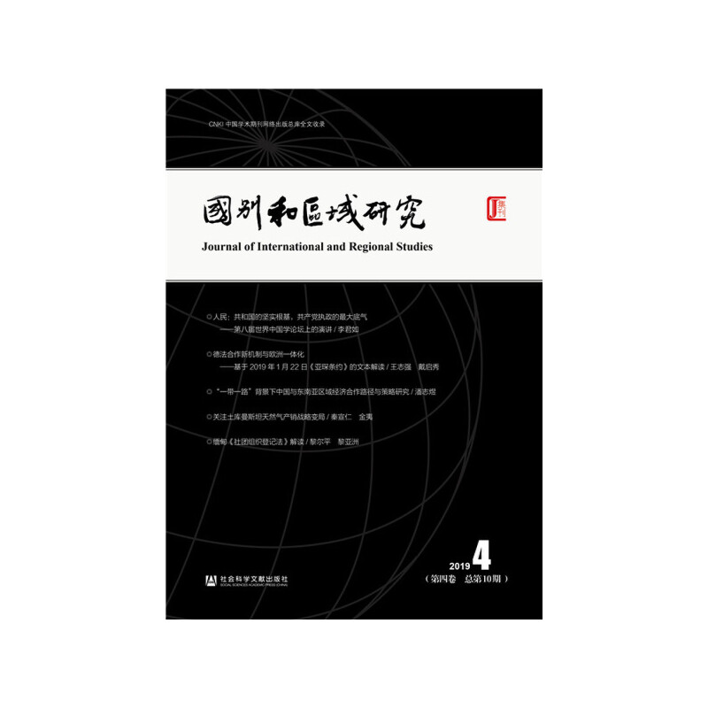 (gu)eͅ^(q)оľ 2019410ڣ