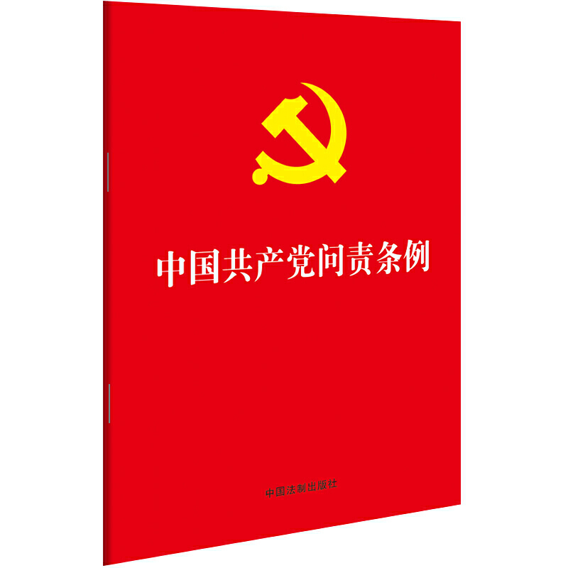 Ї(gu)a(chn)h(wn)؟(z)l20199°棬32_(ki)tƤC 