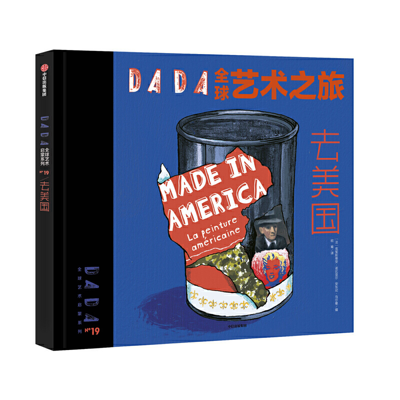 DADAȫˇg֮ãȥ