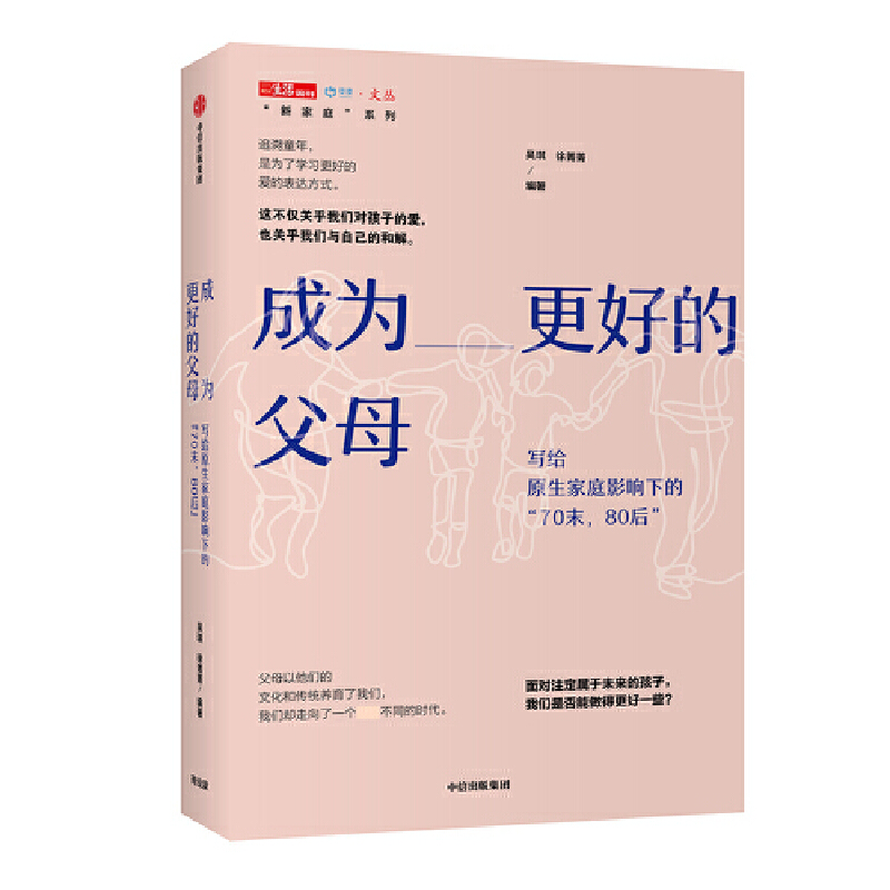 ɞõĸĸ(xi)oԭͥӰµġ70ĩ80