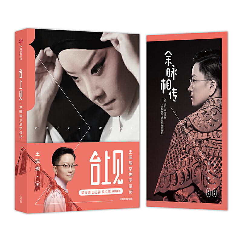 _(ti)Ҋ褾W(xu)ӛ