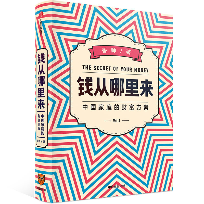 X(qin)(li)Ї(gu)ͥؔ(ci)_2020v](sh)Ŀ