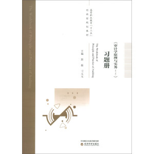 ӋW(xu)ԭc(sh)(w)ڶ棩(x)}