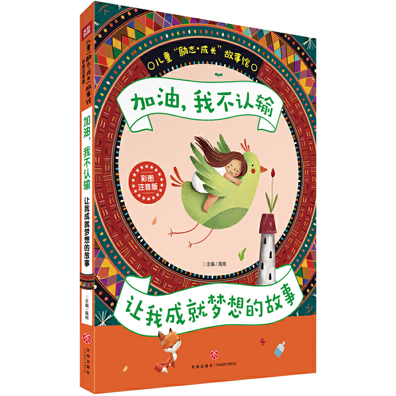 ͣҲJ(rn)ݔ ׌ҳɾ͉(mng)Ĺ£ʈDע棩(jng)ăͯ(l)־x׌ԏ(qing)ɣɹ(l)־L(zhng)
