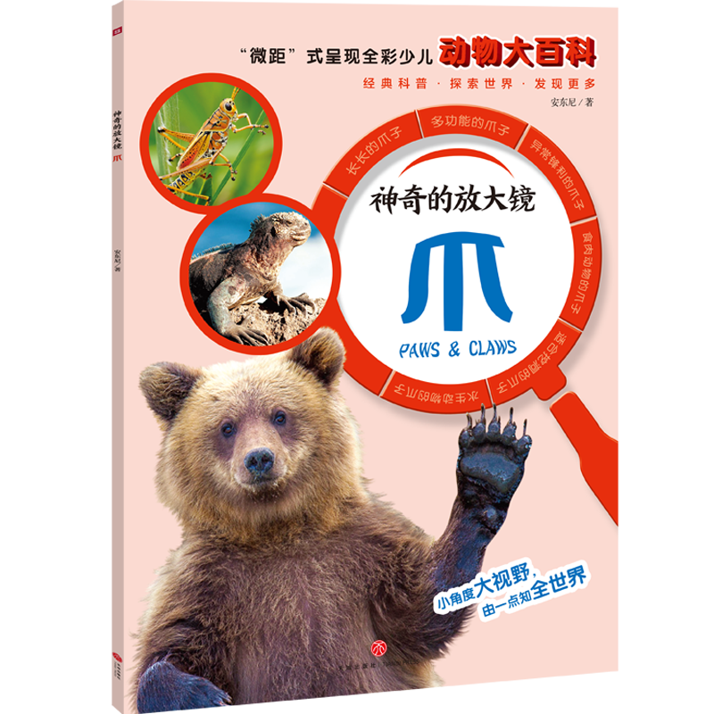 ķŴRצ΢ࡱʽʬF(xin)ȫكٿȫ桢(zhn)չF(xin)Ąl(f)ӵ֪c̽