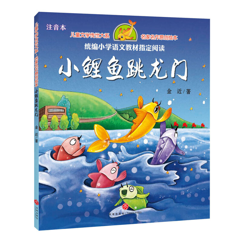 С~TͯČW(xu)ҽƷ СW(xu)ZĶ꼉(j)Ͻy(tng)̲ıxĿ׿옷xĿͬʹ ԭ(chung)עL棩